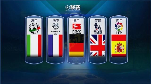 这类不正当